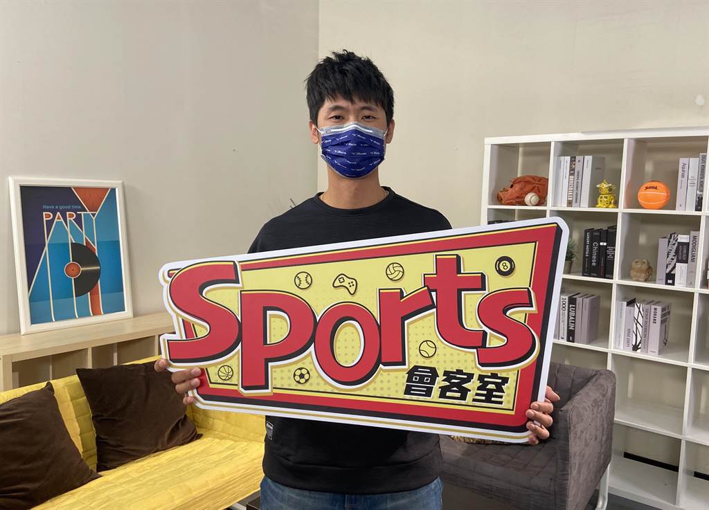 運彩網路會員申請｜Sports會客室｜滿億彩券行